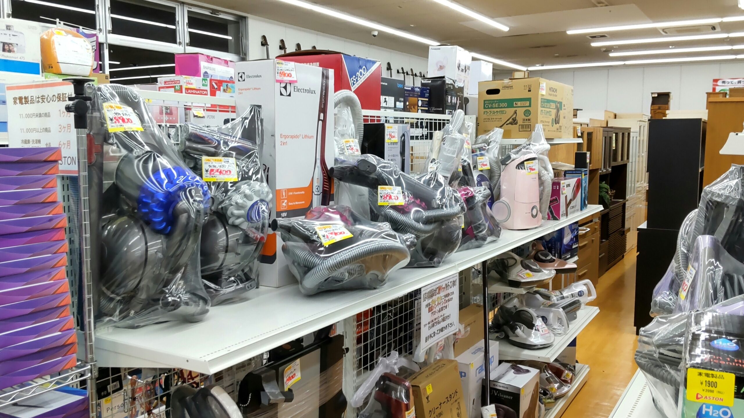 Aston 伊東本店 03