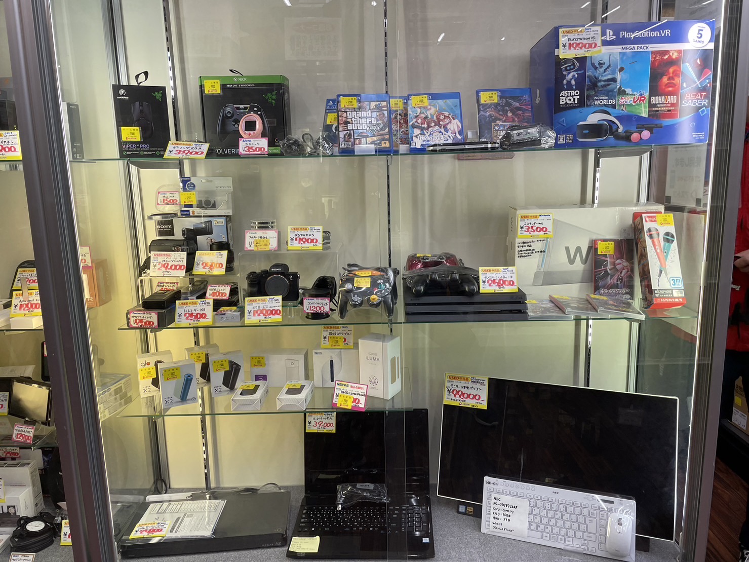 FB6AF0FD-E816-45F3-8236-