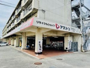 沼津店