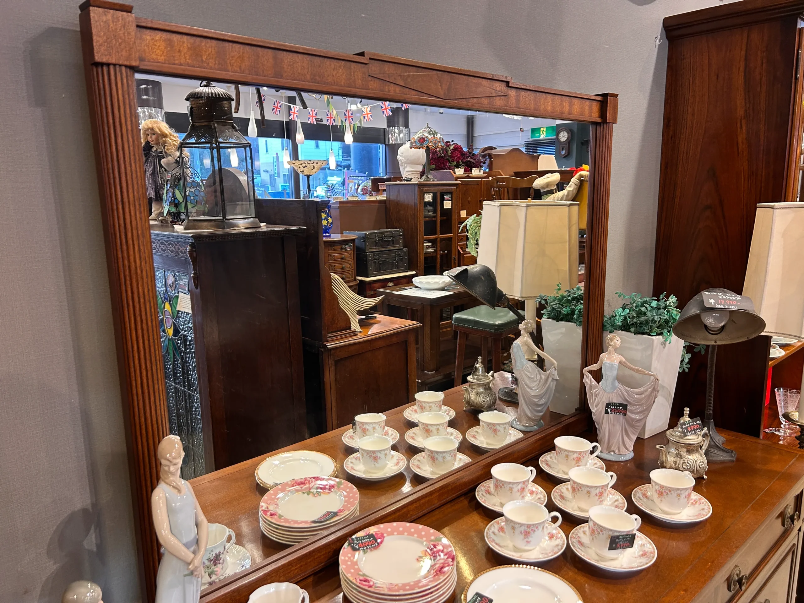 ドレクセルヘリテイジ トライユン ミラーバックチェスト-01