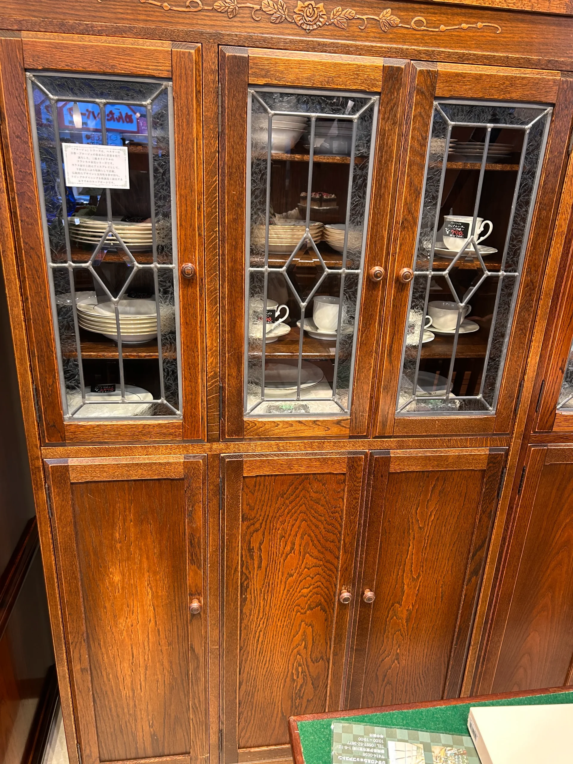 三越ブルージュカップボード-01