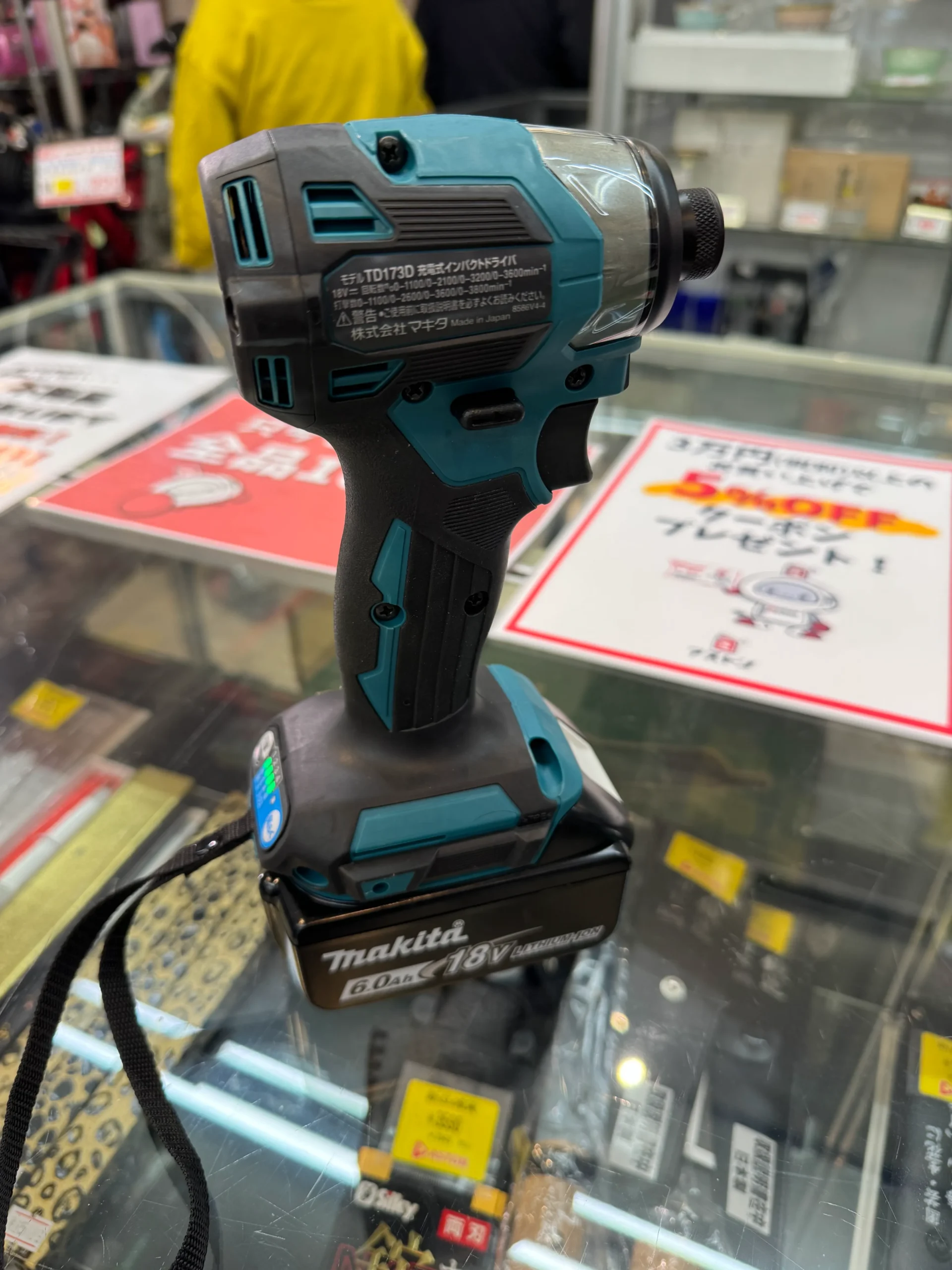 makitaインパクトドライバ-02