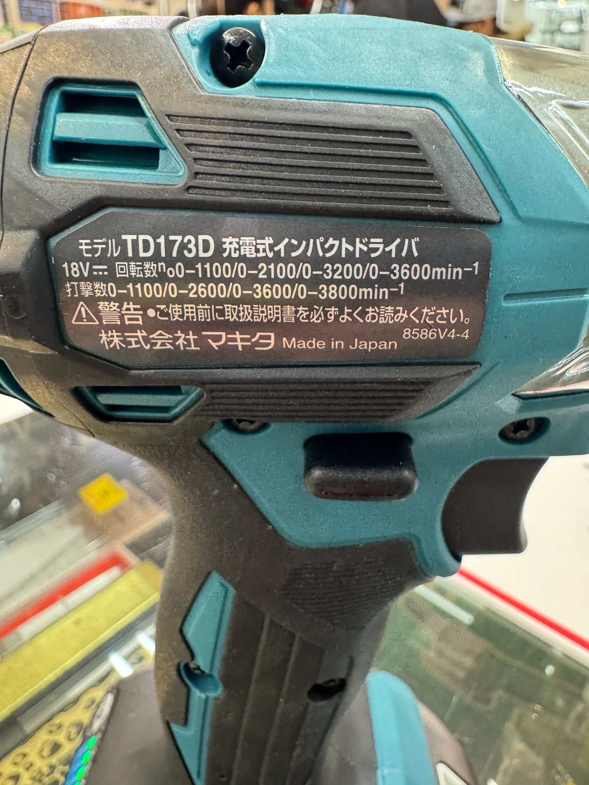 makitaインパクトドライバ-03