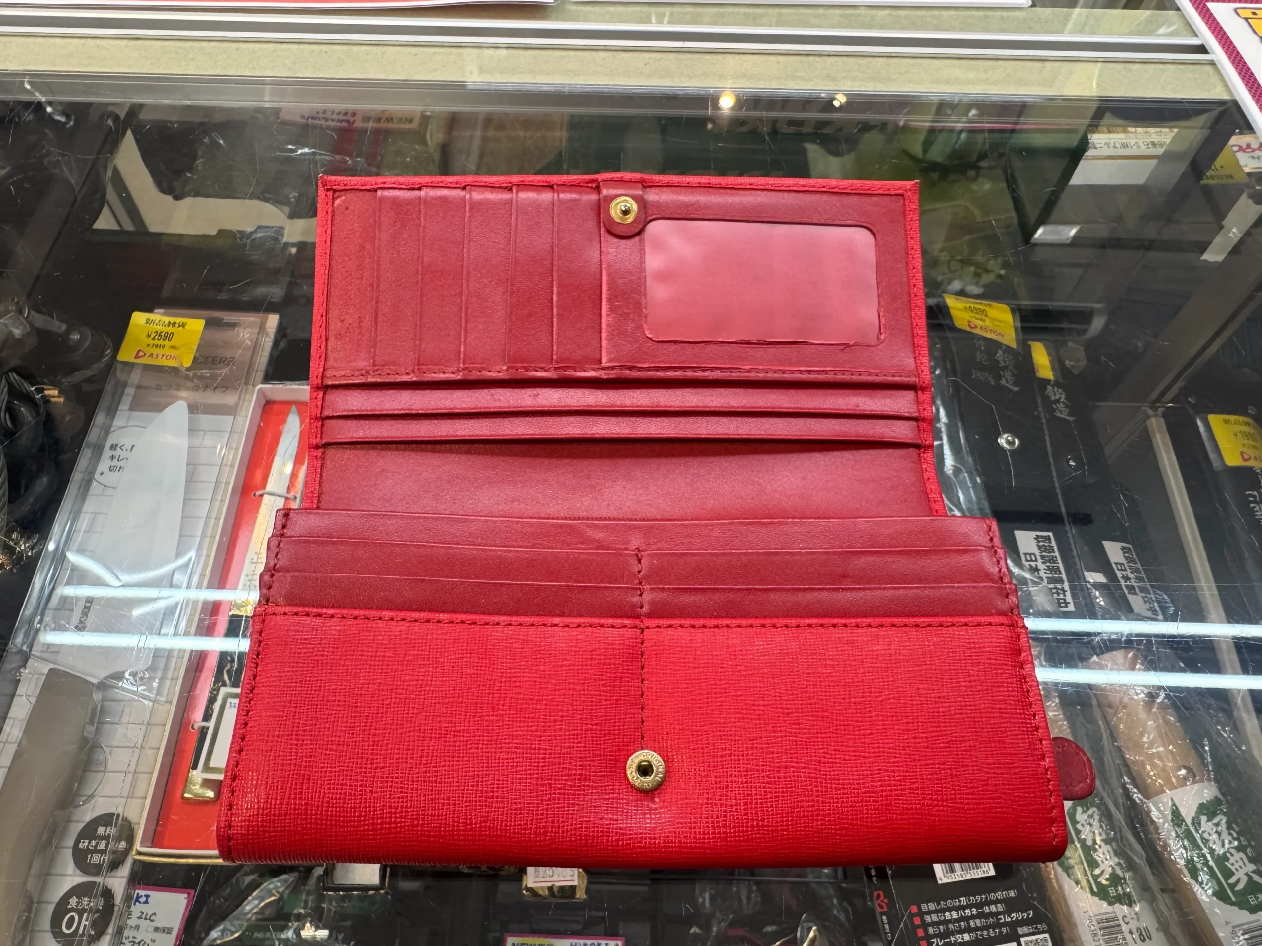 Vicienne Westwood 財布-02