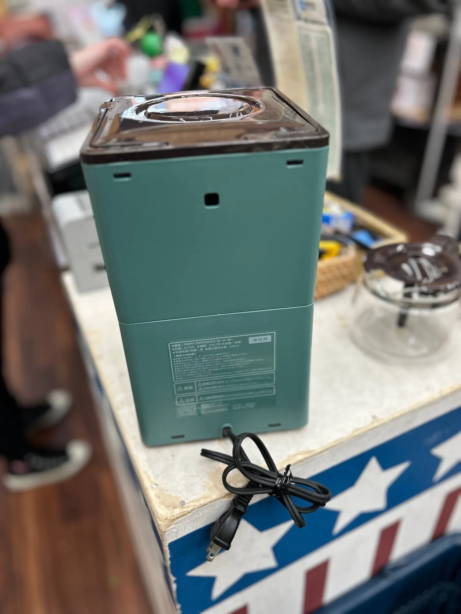 コーヒーメーカー-03