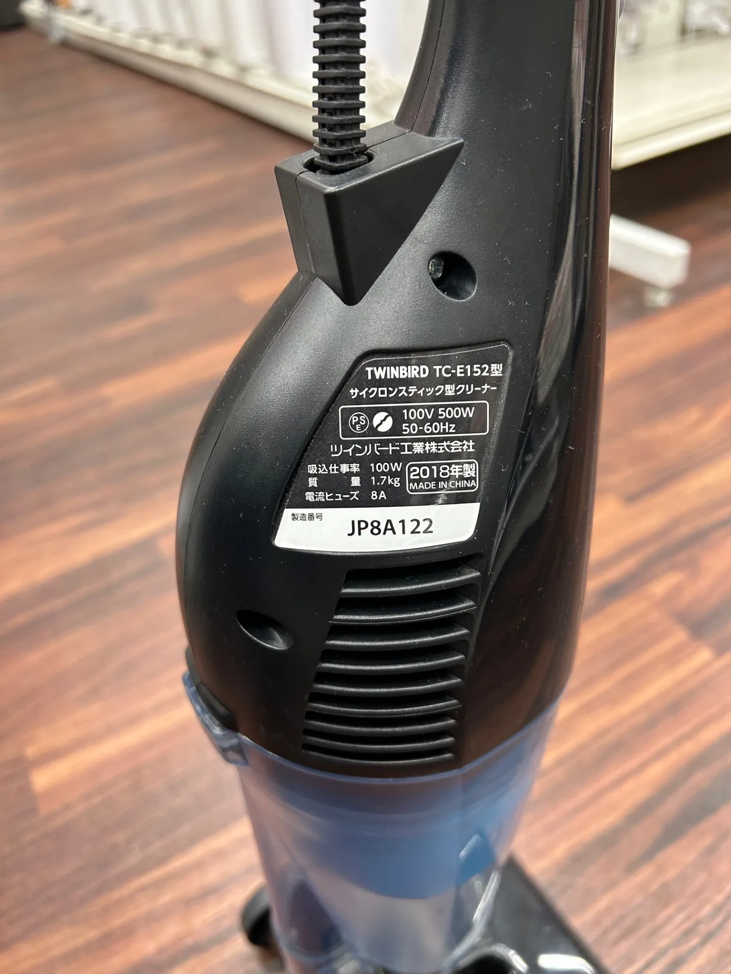 スティッククリーナー-02