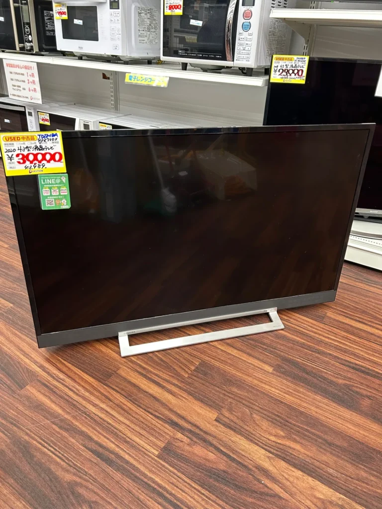 43型液晶テレビ