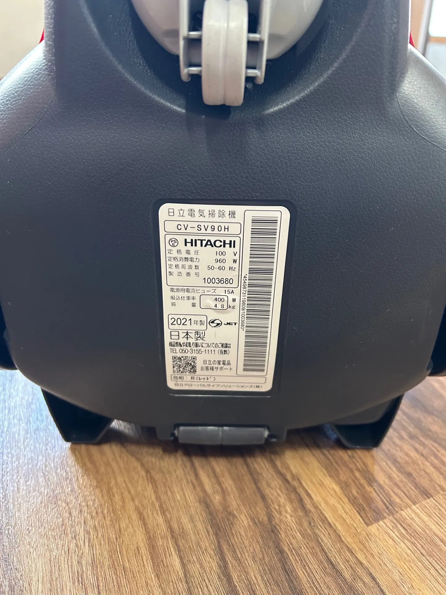 サイクロン式掃除機-03