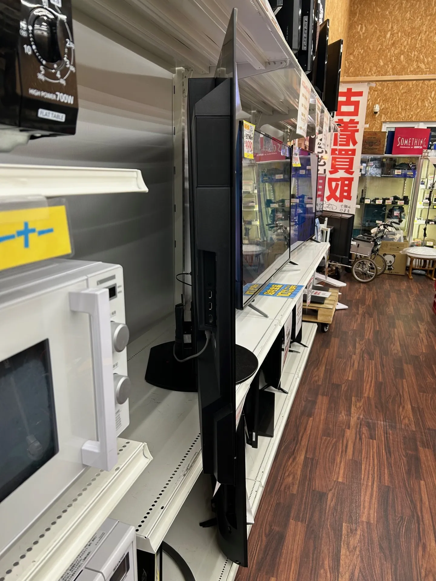 55型有機ELテレビ-01