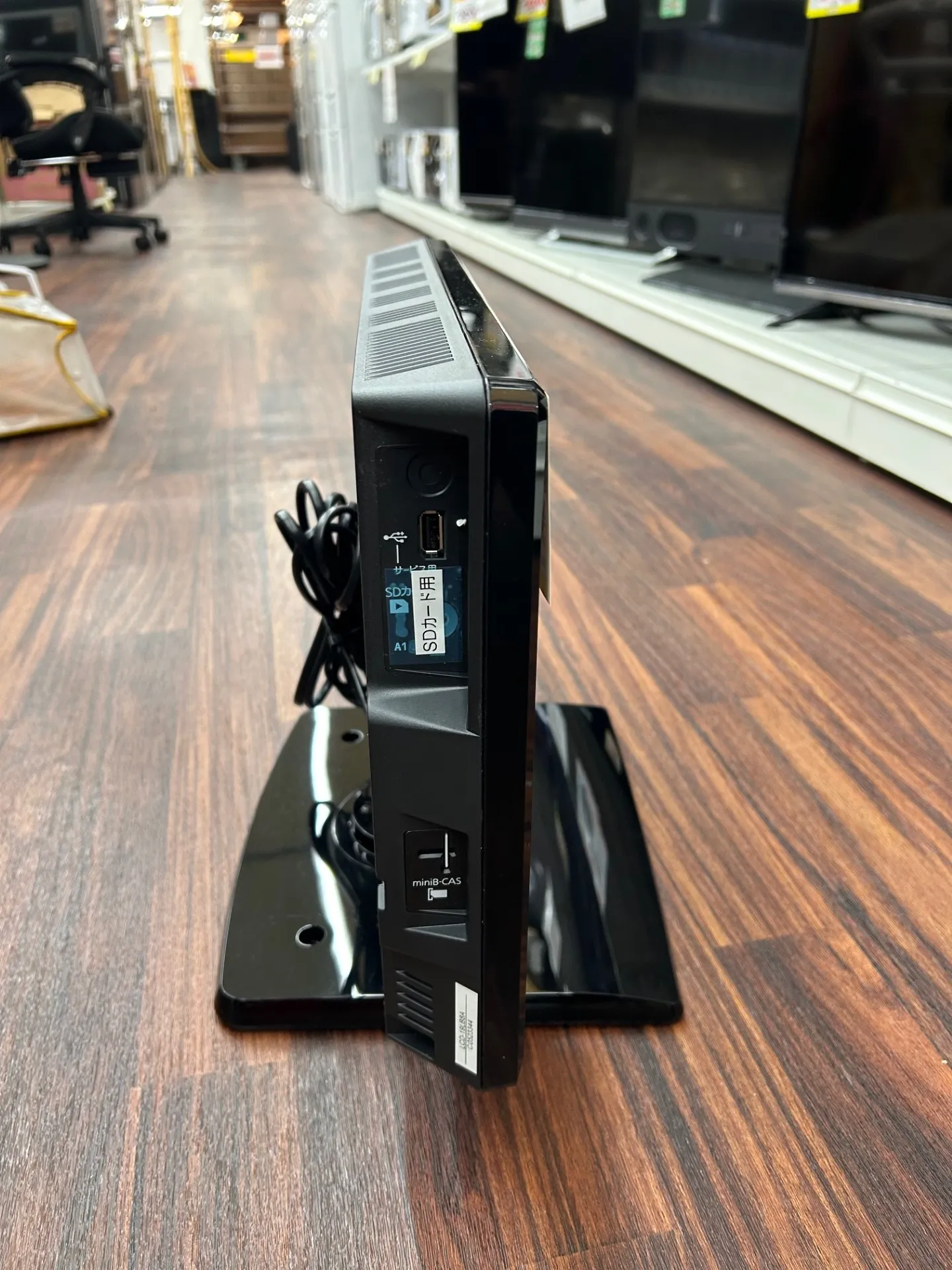 24型液晶テレビ-02