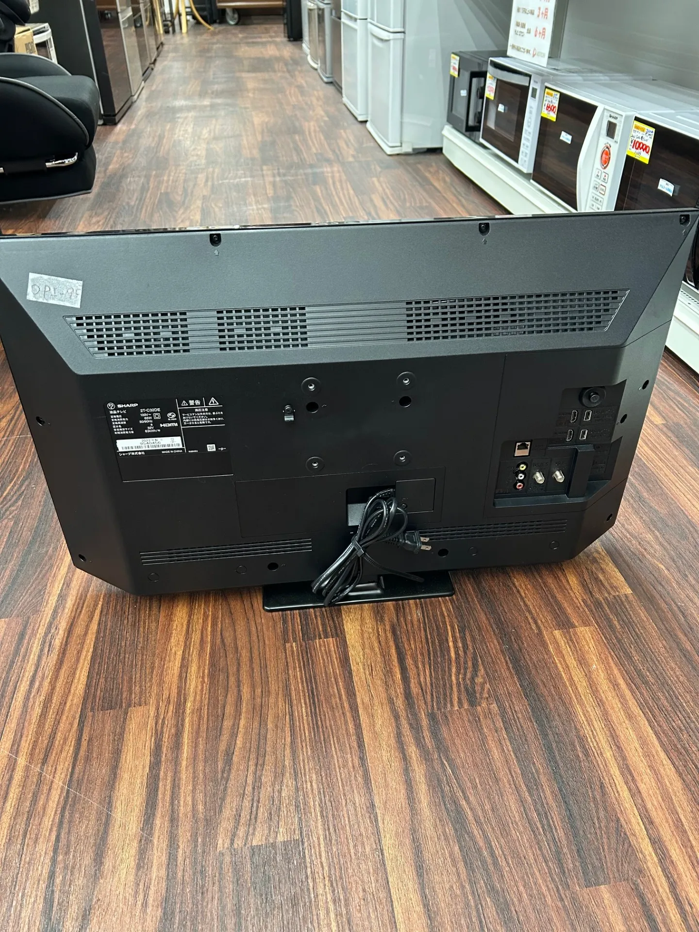 32型液晶テレビ-03