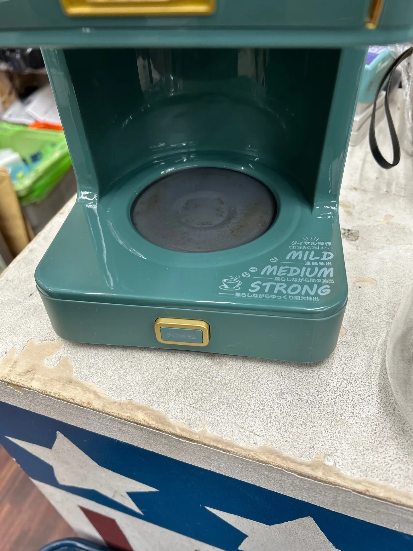 コーヒーメーカー-01