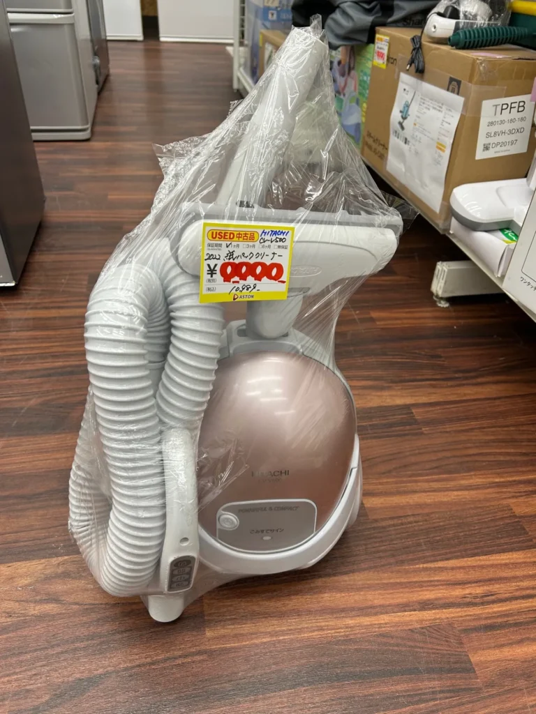 紙パック式掃除機